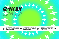 STEPN Marathon Background